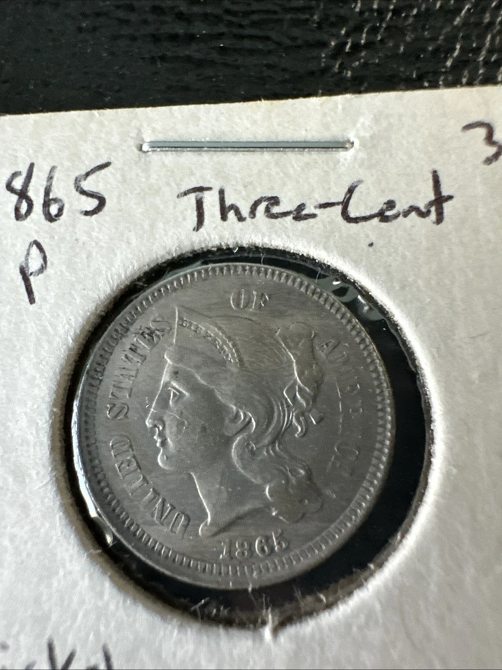 1865 3CN Three Cent Nickel - Image 2 of 3