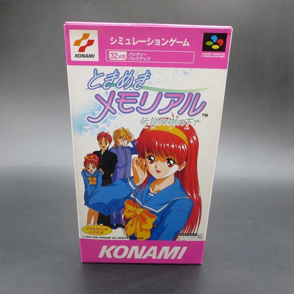 Tokimeki Memorial Super Famicom with Premium CD and Manual Japanese - Image 2 of 4