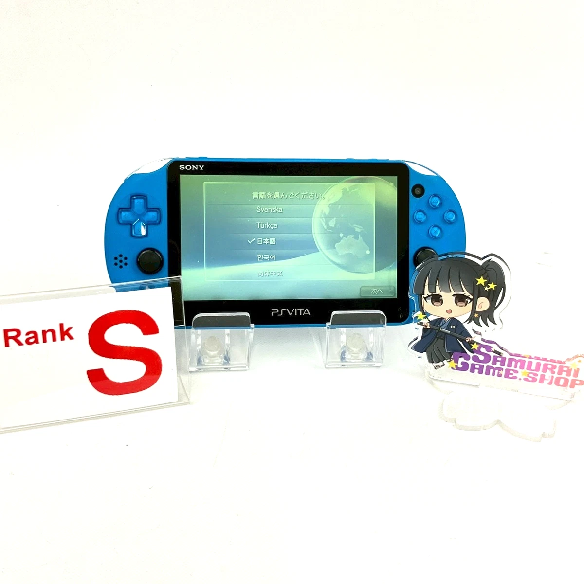 Videogiochi e console per Sony PlayStation Vita | Acquisti Online