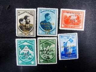 nystamps Romania Stamp # B44//B49 Mint OG H L3y2326