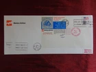 1982 - FDC - U.S.A. - DENVER, CO. - WESTERN AIR LETTER, POSTAL PARTNERSHIPS...