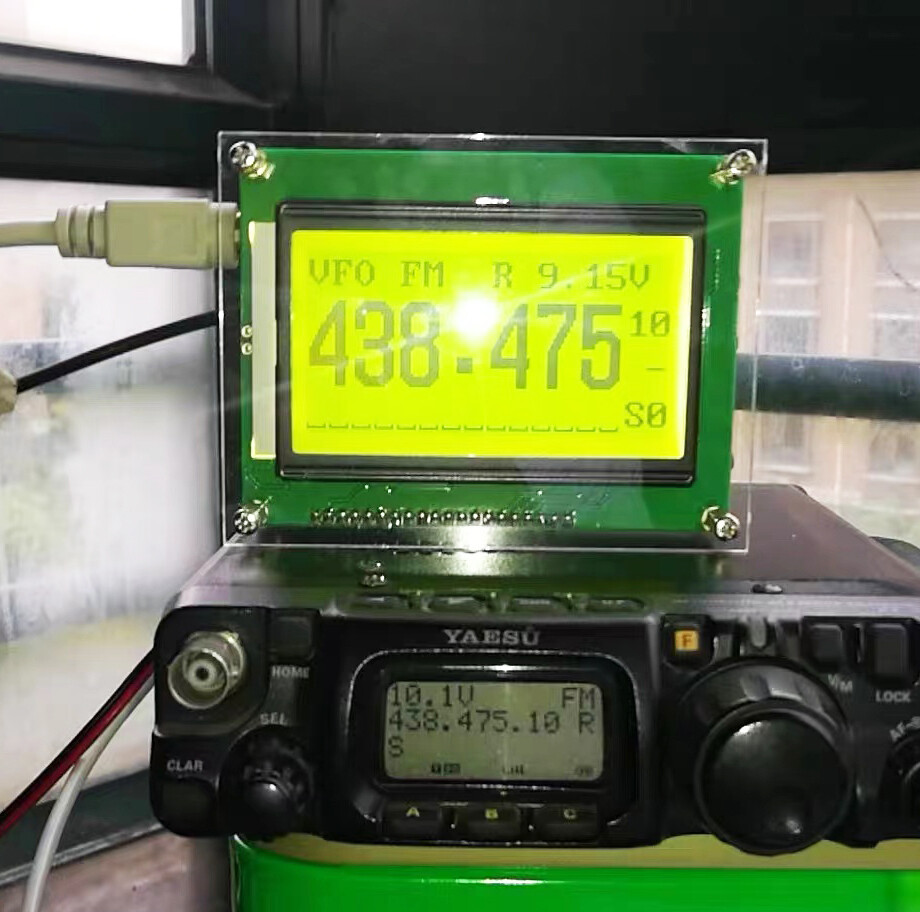 12864 LCD External Cat Display For YAESU FT-818 FT-857 FT-897