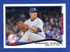 2014 TOPPS UPDATE PICK YOUR CARD COMPLETE YOUR SET