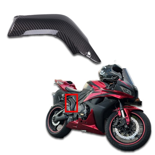 NT 20072022 CBR600RR Carbon Fiber Exhaust Pipe Heat Shield Cover