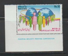 PAKISTAN STAMPS 1991 WORLD POPULATION DAY MNH - PK352