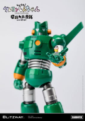 Blitzway Crayon Shinchan CARBOTIX Quantum Kantam Robo Figure Anime