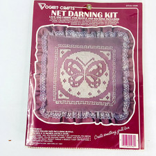 Vogart Crafts Net Darning Kit Butterfly Pillow 14x14 Mauve Pink NOS Style 2526B