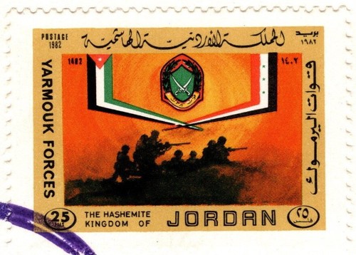 JORDAN 1982 2 FDC YARMOUK FORCES WAR FIVE STAMPS &SHEET SC# 1118-1123 - Picture 6 of 10