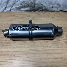 Akrapovic Universal 60.5MM Slip-On Exhaust