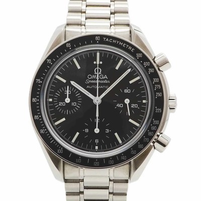 Omega Speedmaster 3539.50 Black Dial Men's Watch GZl1helm