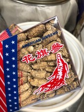 1 Box 7 years American Wisconsin Ginseng 7           1                      -U.S Seller