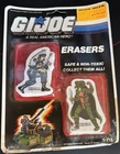 GIJOE Vintage 1986 Eraser Set - Dial Tone & Serpentor NEW In Damaged Package NOS