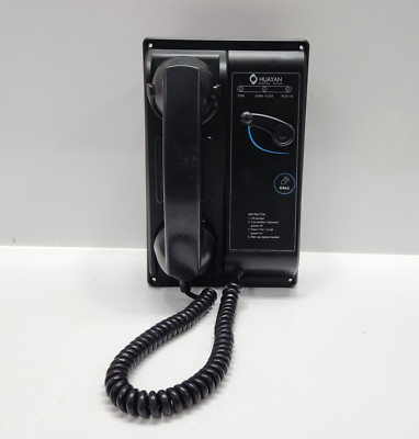 HANGZHOU HUAYAN DIGITAL ELECTRON HSQ-1 Marine Batteryless Telefon V 1.0