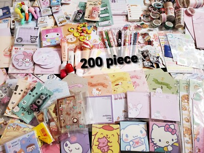 kawaii stationery 200 pc lot