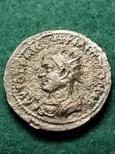 Roman Provincial NISIBIS MESOPOTAMIA, Philip II TETRASTYLE TEMPLE 25 mm, 10.6gr