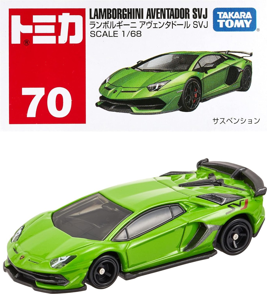 Takara Tomy - トミカ約70台まとめ売り Takara Tomy Tomica 70 Lamborghini Aventador SVJ Green