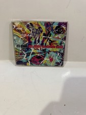 PM DAWN - Set Adrift On Memory Bliss 1991 - CD MaxiSingle - 4 Tracks Gee Street