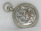 SCARCE 12S WALTHAM HOWARD 21J AMERICAN GRADE SALESMAN'S POCKET WATCH, SERVICED! — photo 4