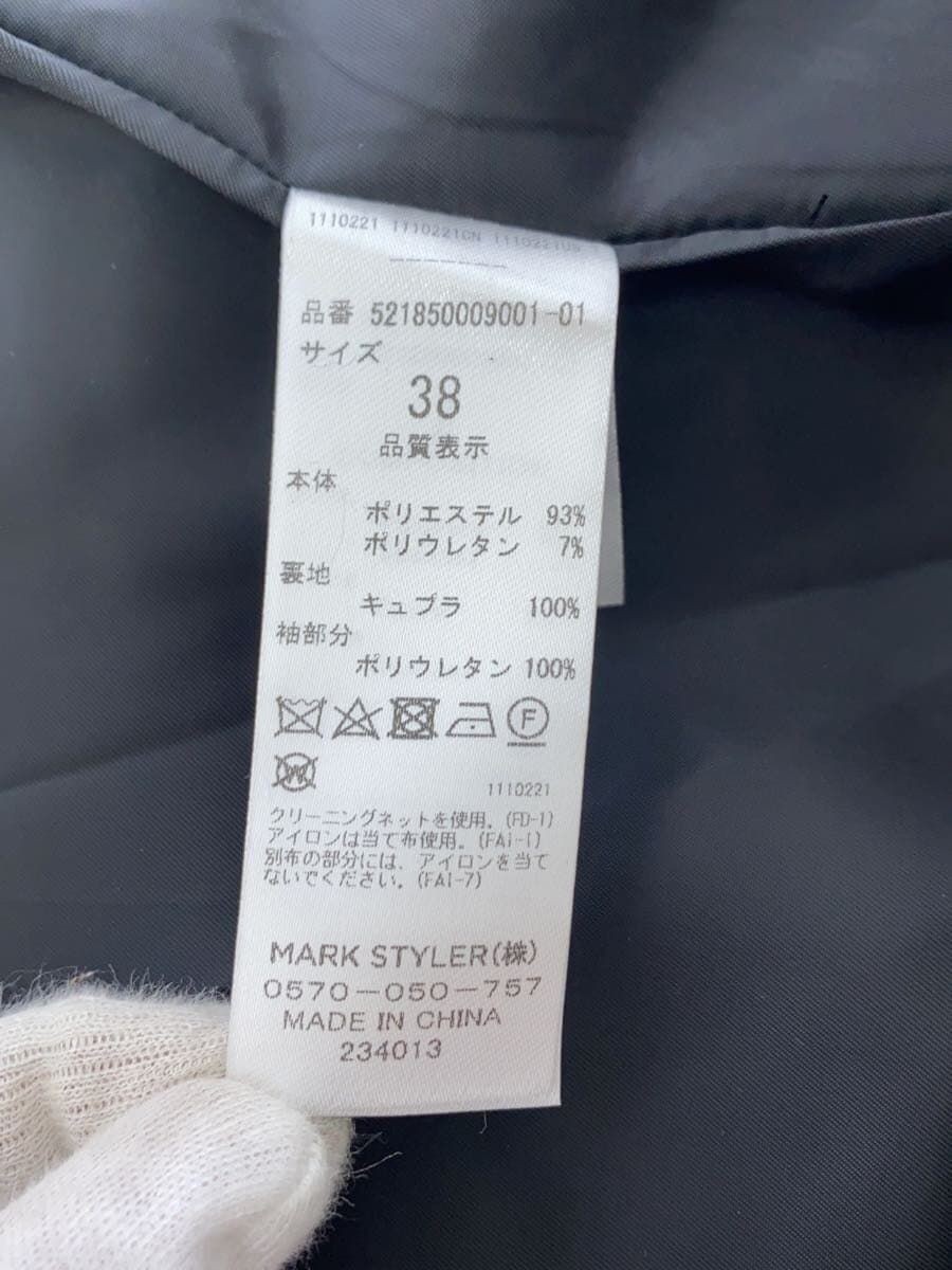 ALTRA Cappotto MARK STYLER altro cavaliere combinato 38 lana nero tinta unita 521850009001 01