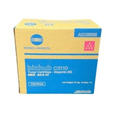 Konica Minolta BizHub C3110 Magenta TNP51M Toner Cartridge - A0X5335