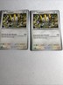 2x Pokemon TCG Regigigas 086/131 -Prismatic Evolutions - Regular Non-Holo Card