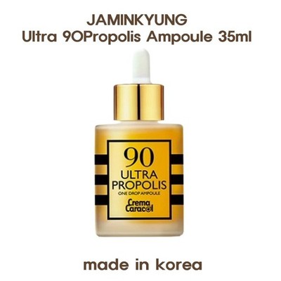 JAMINKYUNG Ultra 90Propolis Ampoule 35ml Made in Korea