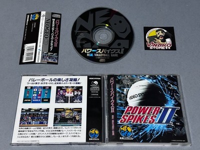 Power Spikes II Neo Geo CD NTSC-J Spinecard