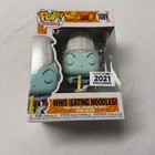 Funko Pop!: Dragon Ball - Whis (Eating Noodles) - Funimation (Exclusive) #1089
