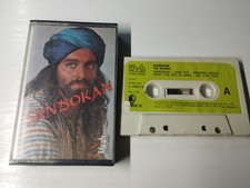 Sandokan The Swetles 1976 Soundtrack Spain Press - Tape Cassette