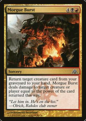 mtg dragon's maze card list 4x Morgue Burst Dragon's Maze cards MTG Magic the Gathering