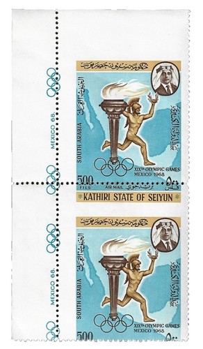 Prophila Collection Yémen (Royaume-Uni) 915A-926A (complète.Edition.) Neuf avec Gomme Originale ** MNH 1969 Noël: icônes (Timbres pour Les collectionneurs) Noël