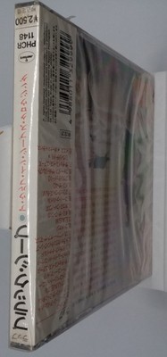 BLACK SHEEP A Wolf In Sheep's Clothing JAPAN CD PHCR-1148 PROMO 1991 NEW s11930