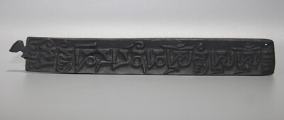 Real Rare Tibet 1700s Old Antique Buddhist Carved Printing Mantra Wood Block