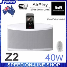 airplay 2 bowers and wilkins