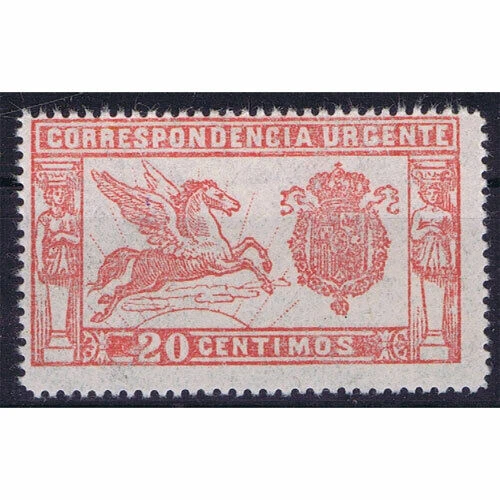 Coleccionables y lotes de sellos España de la II República y otros períodos (1901-1938)