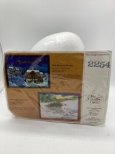 The Creative Circle 2254 Santa in the Sky Color Embroidery Kit 12"x16" 1983 New