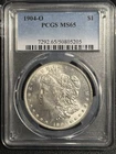 1904 O Morgan Silver Dollar PCGS MS-65