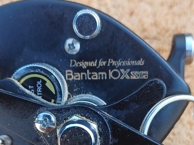Moulinet Casting Shimano Curado BFS XG | Pacific Pêche