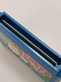 Hudson Momotaro Densetsu Famicom software