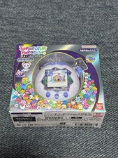 Tamagotchi Paradise White Glacier Virtual Pet Digital Toy Unopened