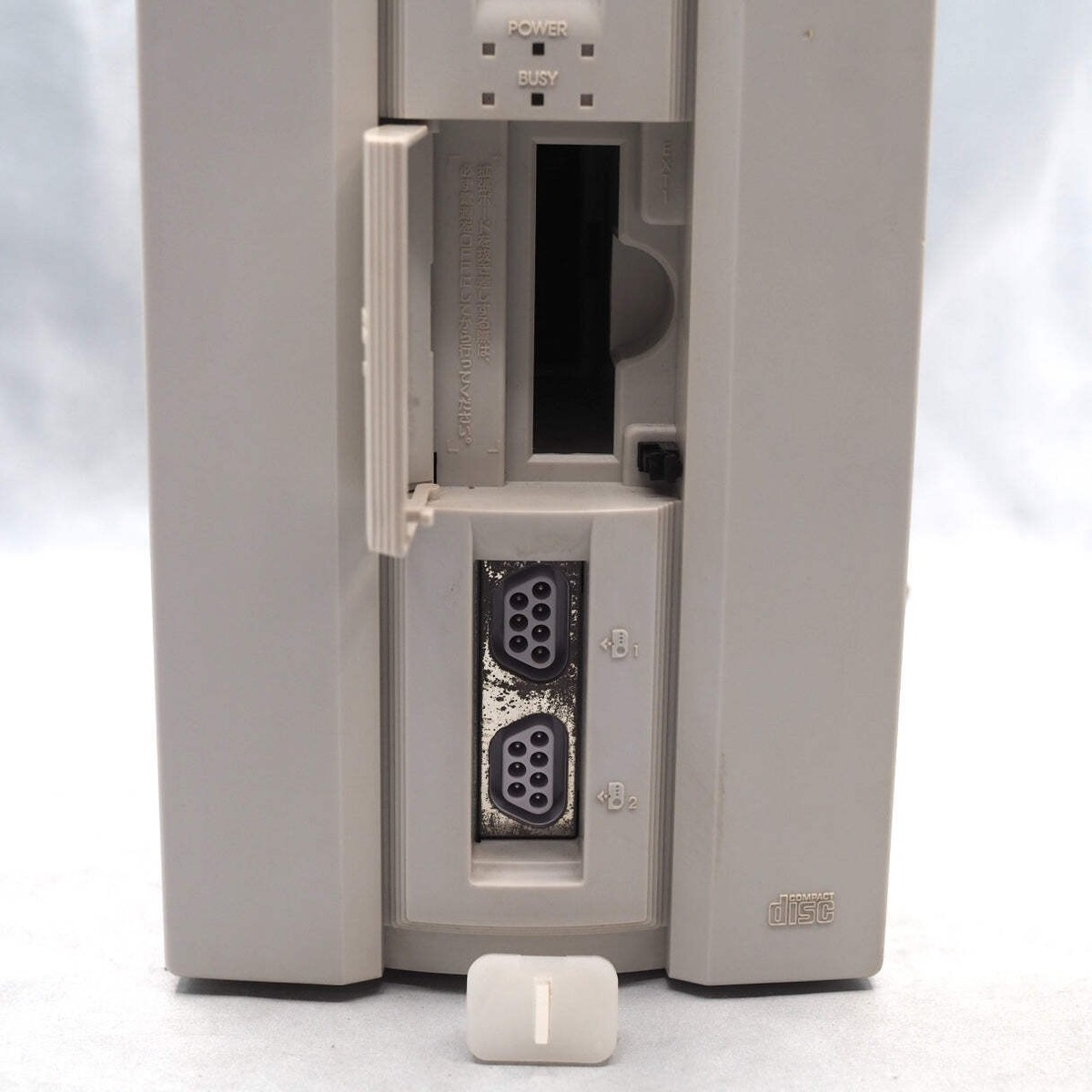 PC-FX Console system NEC Tested Working No Box & manual