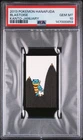 2013 POKEMON HANAFUDA KANTO JANUARY BLASTOISE PSA 10