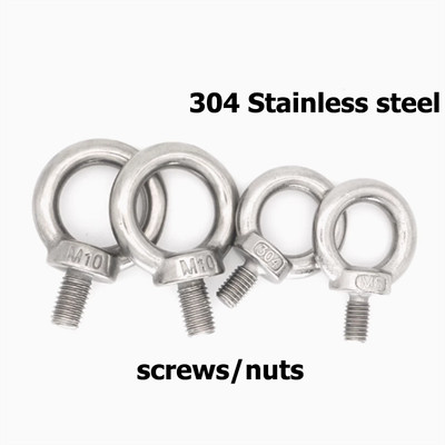 A2 Ring Eyelet Nuts Thread Diameter M3~M36 Screws & Bolts 304 Stainless Steel