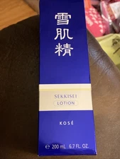Kose Sekkisei Lotion-Infused W/Oriental Herbs 4 Luminous Skin-Made InJapan-6.7oz