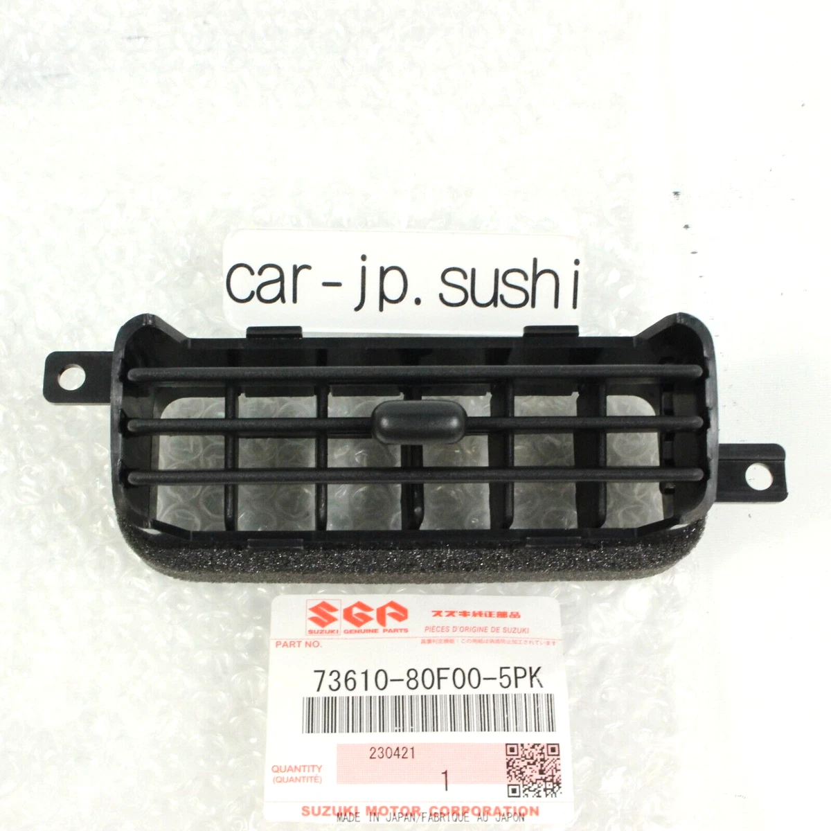 Las mejores ofertas en Trim para 1994 parte Suzuki Sidekick con