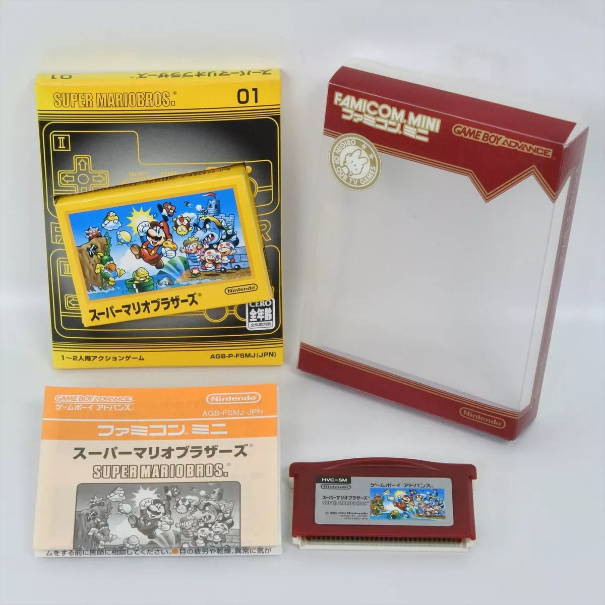 Famicom Mini Series: Super Mario Bros. (Seminovo) - Game Boy Advance