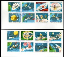 Haiti Scott #656-656O FIRST DAY COVERS Apollo 13 Return Flight OVPT $$ 378180