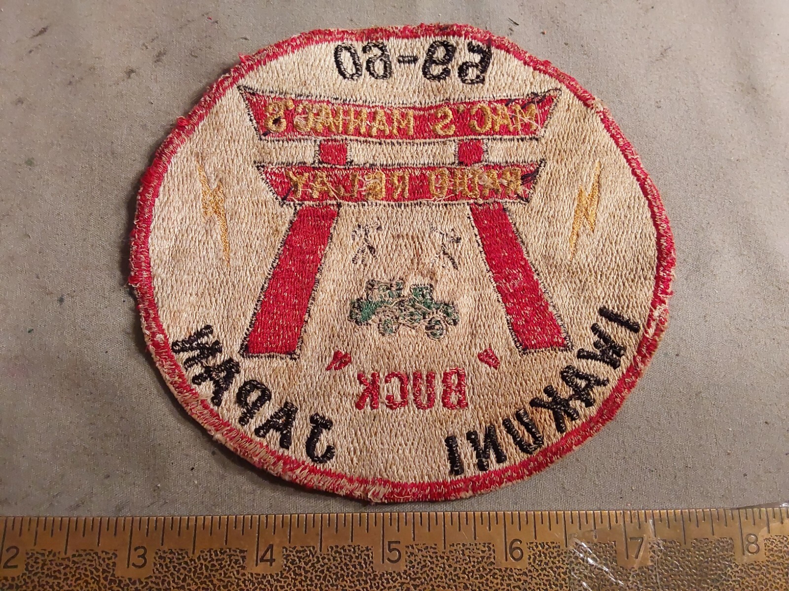 1959 60 USMC US Marine Corps Mac's Maniacs Radio Relay Patch Iwakuni