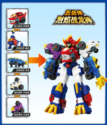 Dino Core Ultra D-Buster Tyranno Dinosaur Transform Robot Combiner 5 in 1 Figure