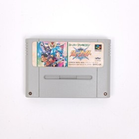 NINTENDO Super Famicom SFC Ryu Knight Load of Loads Paladin Japan Import Tested